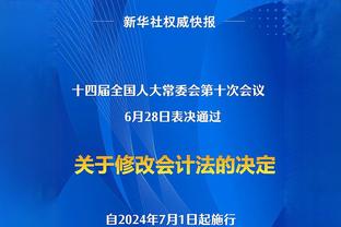 ?这么猛？奇才开场三分五连击 19-8打停湖人！